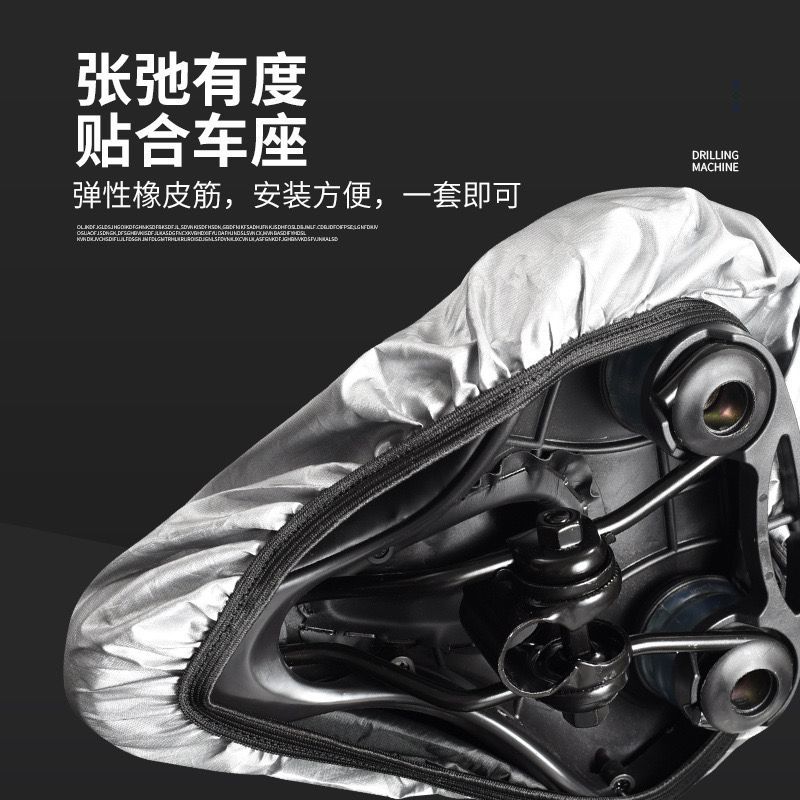 Housse de protection contre la - Commuting By Bike avis et prix