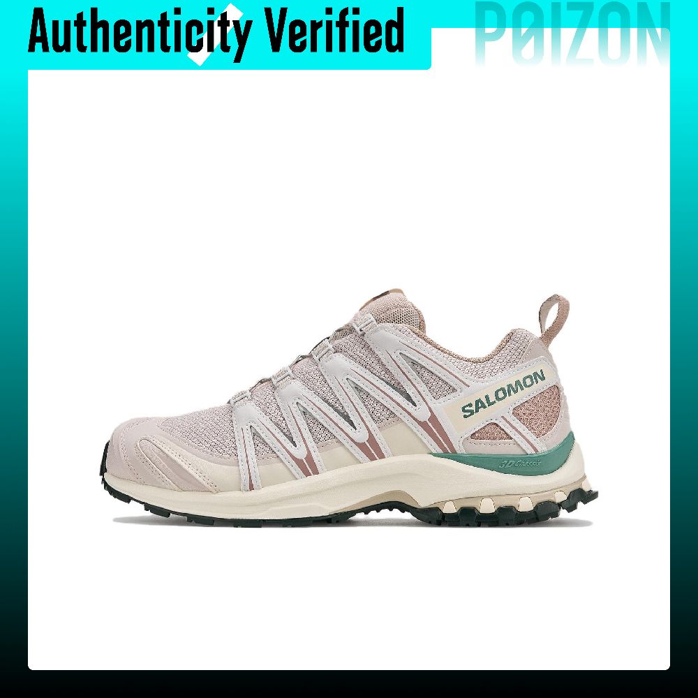 SALOMON XA PRO 3D Chaussures d - Salomon Shoes Xa Pro 3D avis et prix